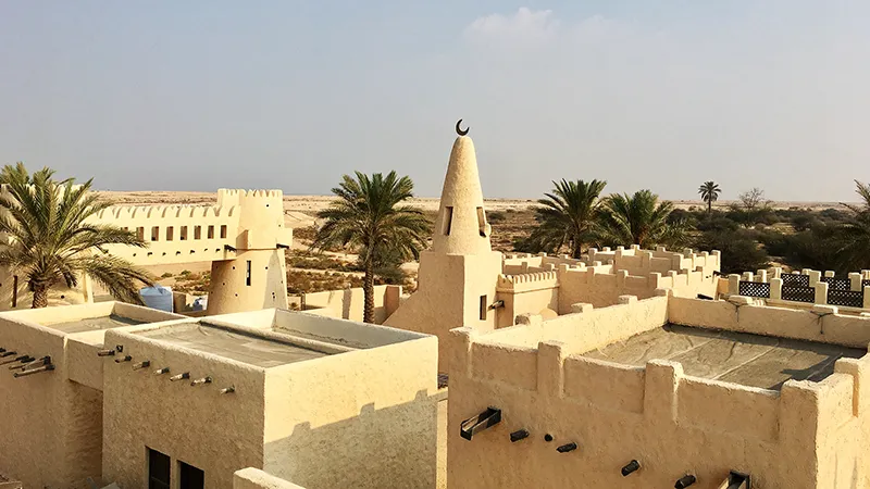 Dukhan