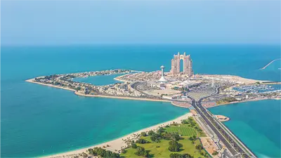 Abu Dhabi