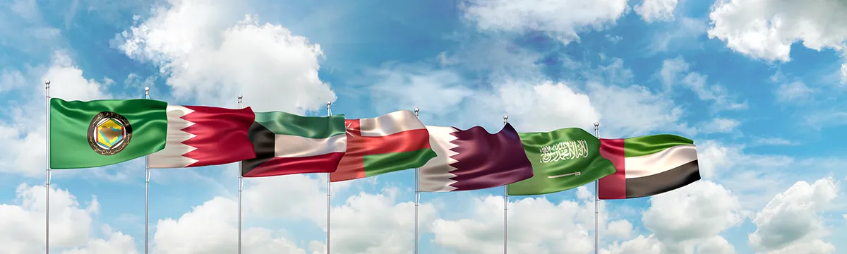 gulf cooperation council countries flags